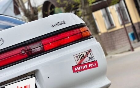 Toyota Mark II VIII (X100), 1992 год, 750 000 рублей, 4 фотография