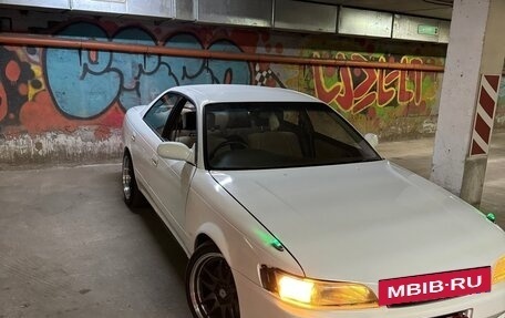 Toyota Mark II VIII (X100), 1992 год, 750 000 рублей, 9 фотография