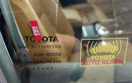 Toyota Camry, 2016 год, 2 260 000 рублей, 3 фотография