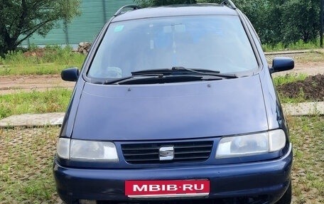 Volkswagen Sharan I рестайлинг, 1999 год, 185 000 рублей, 5 фотография