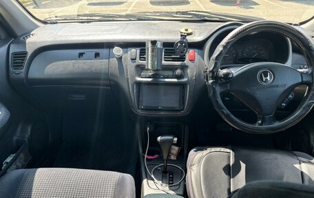 Honda HR-V I, 2004 год, 370 000 рублей, 7 фотография