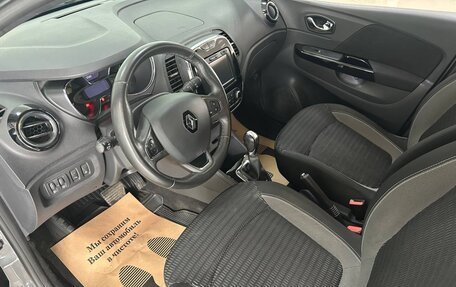 Renault Kaptur I рестайлинг, 2016 год, 1 236 000 рублей, 11 фотография