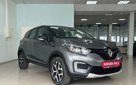 Renault Kaptur I рестайлинг, 2016 год, 1 236 000 рублей, 3 фотография
