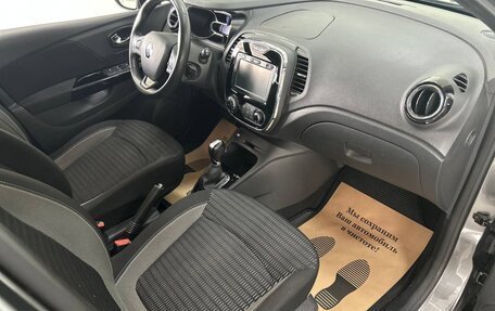 Renault Kaptur I рестайлинг, 2016 год, 1 236 000 рублей, 12 фотография