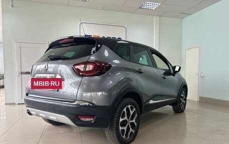 Renault Kaptur I рестайлинг, 2016 год, 1 236 000 рублей, 4 фотография