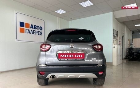 Renault Kaptur I рестайлинг, 2016 год, 1 236 000 рублей, 5 фотография