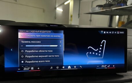 BMW X5, 2025 год, 16 275 000 рублей, 7 фотография