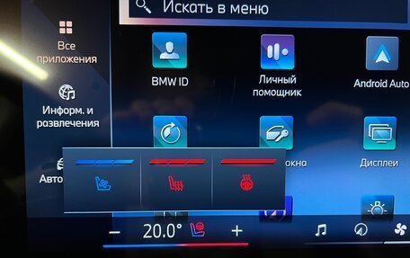 BMW X5, 2025 год, 16 275 000 рублей, 5 фотография
