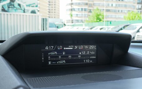 Subaru Forester, 2019 год, 2 480 000 рублей, 13 фотография