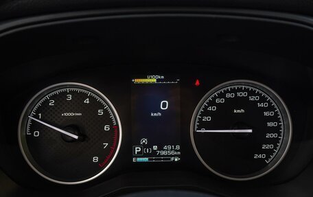Subaru Forester, 2019 год, 2 480 000 рублей, 18 фотография