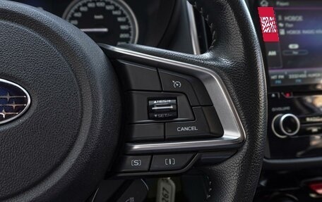 Subaru Forester, 2019 год, 2 480 000 рублей, 16 фотография
