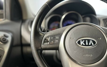 KIA Cerato III, 2011 год, 785 000 рублей, 14 фотография