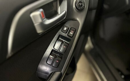 KIA Cerato III, 2011 год, 785 000 рублей, 17 фотография
