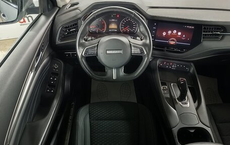 Haval F7 I, 2022 год, 1 699 000 рублей, 11 фотография