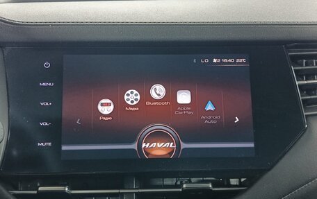 Haval F7 I, 2022 год, 1 699 000 рублей, 17 фотография