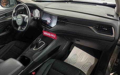 Haval F7 I, 2022 год, 1 699 000 рублей, 12 фотография