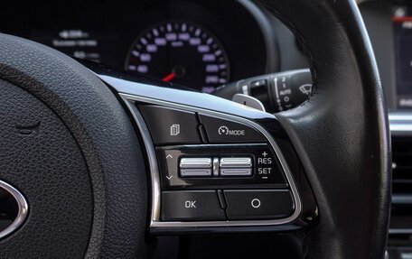 KIA Optima IV, 2019 год, 2 200 000 рублей, 16 фотография