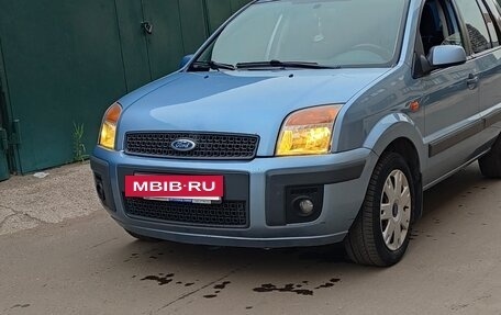 Ford Fusion I, 2007 год, 550 000 рублей, 3 фотография