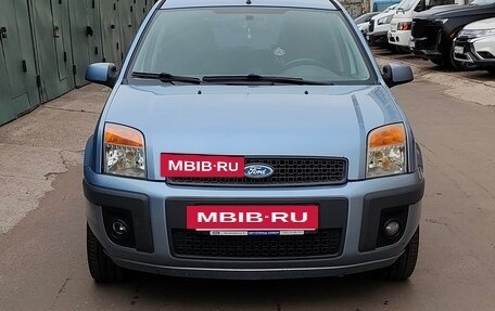 Ford Fusion I, 2007 год, 550 000 рублей, 2 фотография