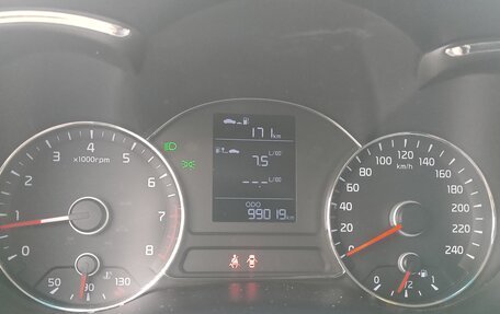 KIA Cerato III, 2014 год, 950 000 рублей, 3 фотография