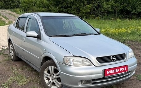 Opel Astra G, 2003 год, 410 000 рублей, 1 фотография