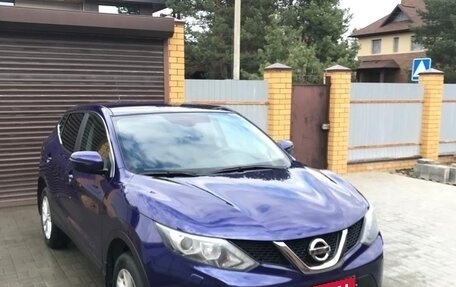 Nissan Qashqai, 2014 год, 1 300 000 рублей, 1 фотография