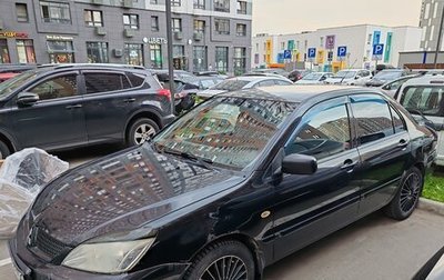 Mitsubishi Lancer IX, 2006 год, 350 000 рублей, 1 фотография