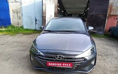 Hyundai Avante, 2018 год, 2 000 000 рублей, 1 фотография