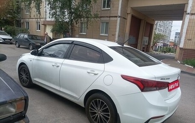 Hyundai Solaris II рестайлинг, 2019 год, 1 280 000 рублей, 1 фотография