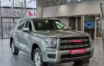 Haval H5, 2024 год, 3 860 010 рублей, 1 фотография