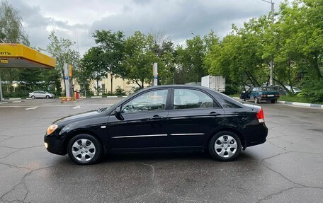 KIA Cerato I, 2007 год, 549 000 рублей, 2 фотография