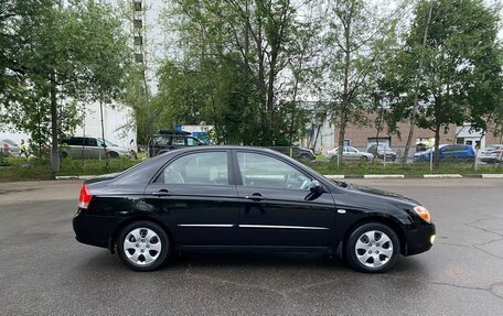 KIA Cerato I, 2007 год, 549 000 рублей, 5 фотография