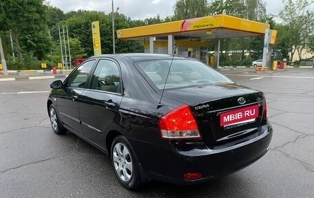 KIA Cerato I, 2007 год, 549 000 рублей, 3 фотография