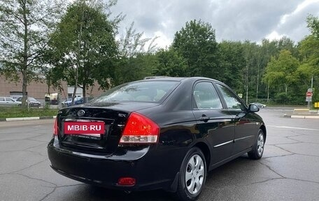 KIA Cerato I, 2007 год, 549 000 рублей, 6 фотография