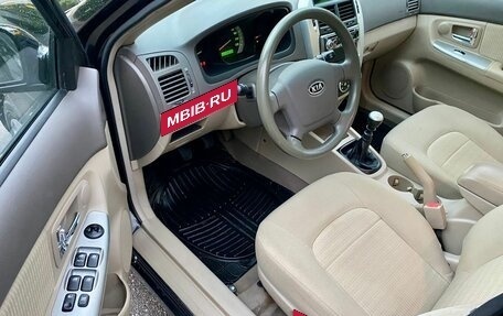 KIA Cerato I, 2007 год, 549 000 рублей, 7 фотография