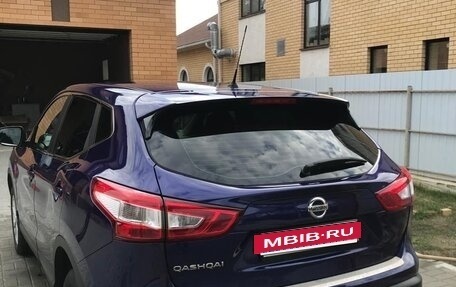 Nissan Qashqai, 2014 год, 1 300 000 рублей, 5 фотография