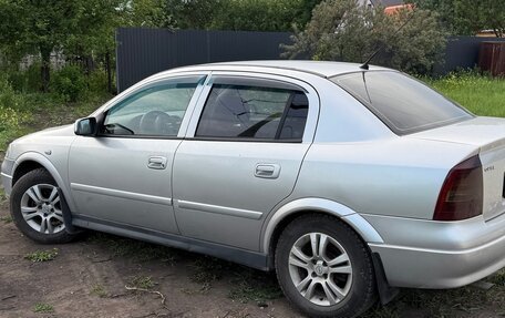 Opel Astra G, 2003 год, 410 000 рублей, 3 фотография
