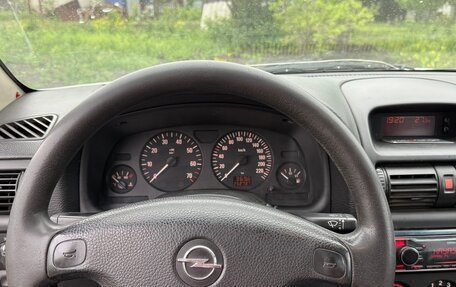 Opel Astra G, 2003 год, 410 000 рублей, 7 фотография