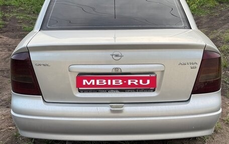 Opel Astra G, 2003 год, 410 000 рублей, 4 фотография
