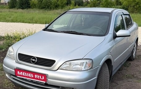 Opel Astra G, 2003 год, 410 000 рублей, 2 фотография