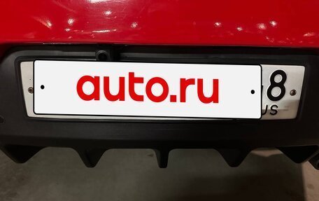KIA Cerato III, 2011 год, 910 000 рублей, 30 фотография
