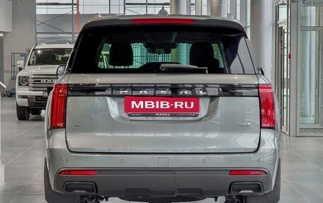 Haval H5, 2024 год, 3 860 010 рублей, 5 фотография