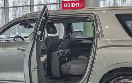 Haval H5, 2024 год, 3 860 010 рублей, 8 фотография