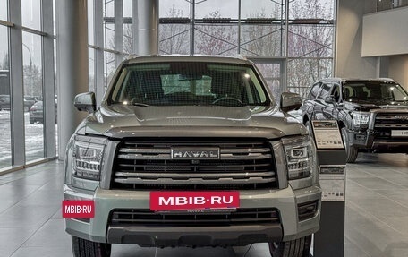 Haval H5, 2024 год, 3 860 010 рублей, 2 фотография