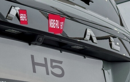 Haval H5, 2024 год, 3 860 010 рублей, 26 фотография