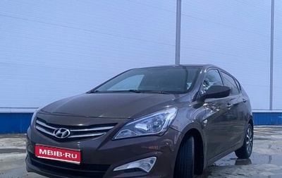 Hyundai Solaris II рестайлинг, 2016 год, 1 100 000 рублей, 1 фотография