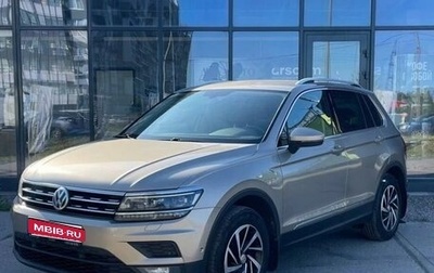 Volkswagen Tiguan II, 2018 год, 2 150 000 рублей, 1 фотография
