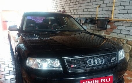 Audi A8, 1996 год, 520 000 рублей, 1 фотография