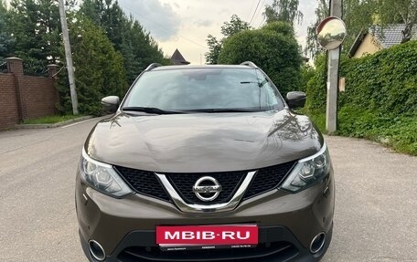Nissan Qashqai, 2014 год, 1 700 000 рублей, 1 фотография