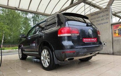 Volkswagen Touareg III, 2006 год, 900 000 рублей, 1 фотография